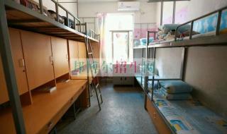 安徽工贸职业技术学院 安徽工贸职业技术学院