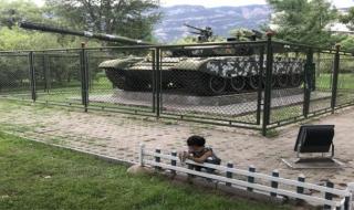 中北大学就业信息