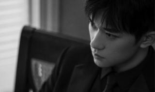 《插翅难飞》陆进初云 《插翅难飞》陆进初云