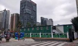 中铁一局三公司 中铁一局三公司