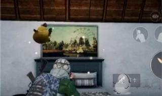 和平精英小黄鸭多少钱