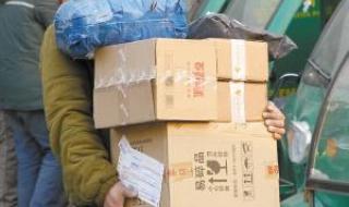 邮政快递过年停运吗 邮政快递过年停运吗