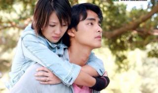 命中注定我爱你吻戏