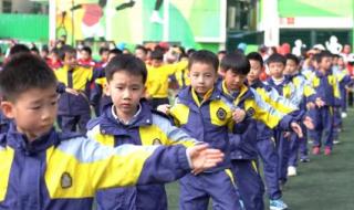 希望风帆广播体操 希望风帆广播体操