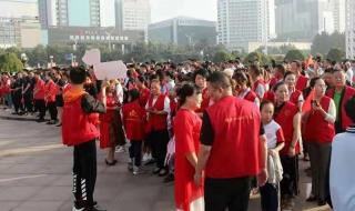 潍坊到温州的火车 潍坊到温州的火车