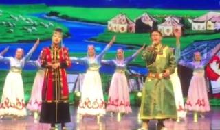 为内蒙古喝彩舞蹈