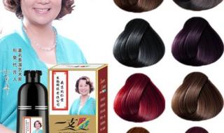 染发剂哪些品牌比较好 染发剂哪些品牌比较好