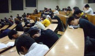 大一绩点多少算正常 大一绩点多少算正常