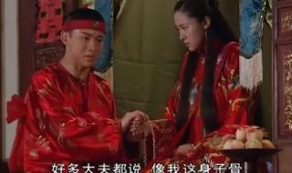 青天衙门之龙儿全集 青天衙门之龙儿全集