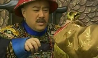 青天衙门之龙儿全集 青天衙门之龙儿全集