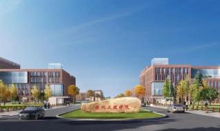 徐州工程学院新校区 徐州工程学院新校区