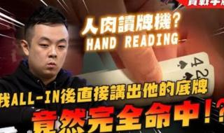 allin是什么牌子 allin是什么牌子