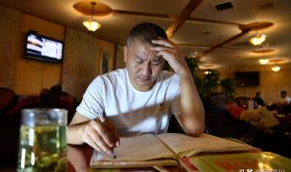 四川农村信用社考试 四川农村信用社考试