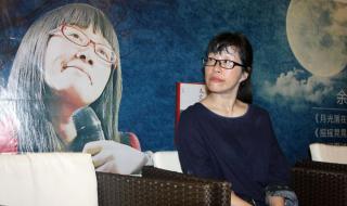 余秀华经典句子赏析 余秀华经典句子赏析