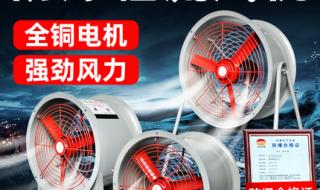 鼓风机离心还是轴流好 鼓风机离心还是轴流好