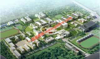 徐州工程学院新校区 徐州工程学院新校区