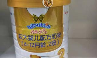 澳优能力多奶粉价格 澳优能力多奶粉价格