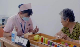 成都市养老机构价格