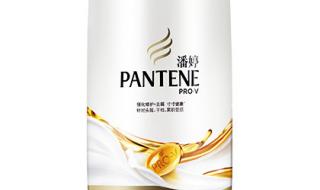 泰国潘婷洗发水广告 泰国潘婷洗发水广告