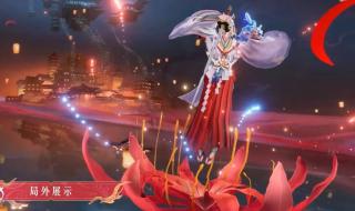 王者荣耀夏洛特 王者荣耀夏洛特