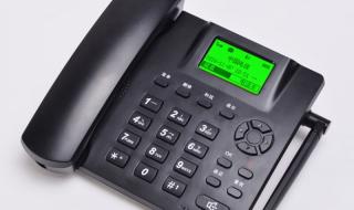 wcdma版是什么意思