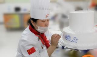 安徽新东方厨师学校