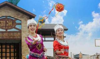 广西三月三放假通知