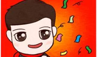 2023年兔年祝福短信 2023年兔年祝福短信