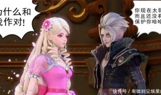 王默真名叫什么 王默真名叫什么