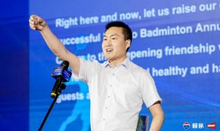 2023世界羽联赛程表 2023世界羽联赛程表