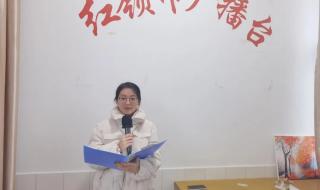 女排精神的内涵是什么 女排精神的内涵是什么