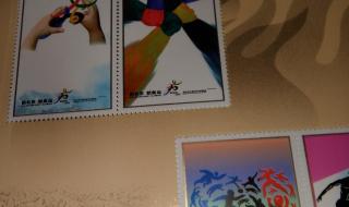 2008奥运邮票升值了吗 2008奥运邮票升值了吗