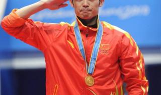 2006年篮球世锦赛中国队