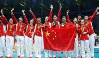 女排奥运冠军奖金多少
