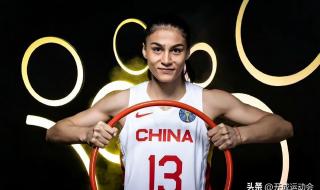 中国女篮赛程表出炉