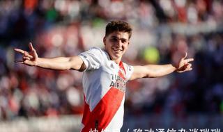 河床前锋阿尔瓦雷斯 河床前锋阿尔瓦雷斯