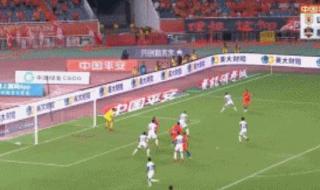 中超积分排行榜2023