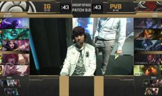 英雄联盟比赛2019赛程 英雄联盟比赛2019赛程