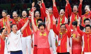 世界排球比赛三大赛事 世界排球比赛三大赛事